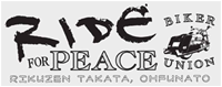 RIDE FOR PEACE